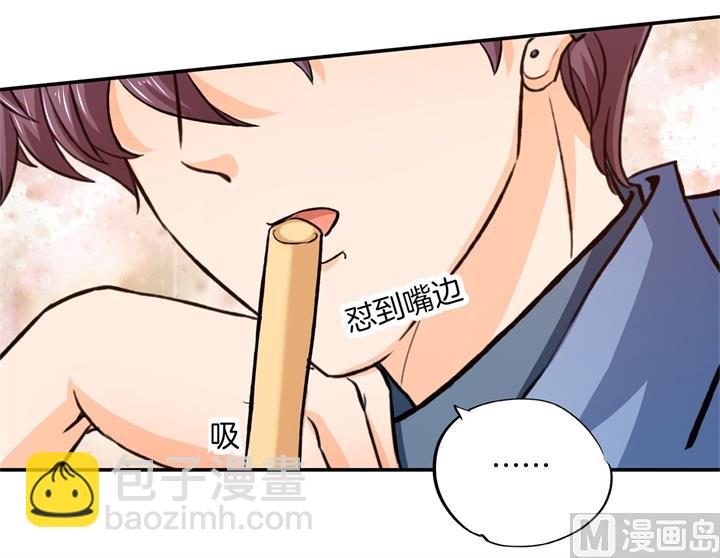 280 最重要的那个男人不是你1