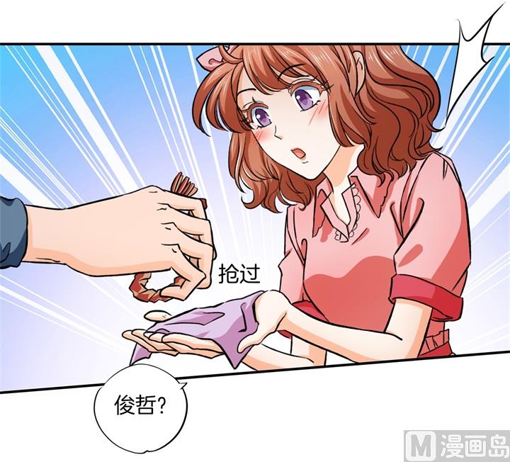 280 最重要的那个男人不是你11