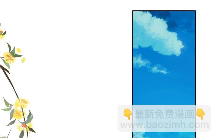 280 最重要的那个男人不是你18