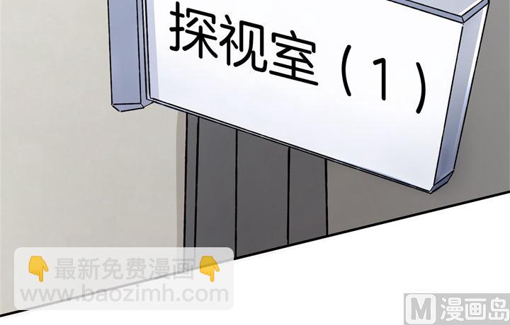 280 最重要的那个男人不是你20
