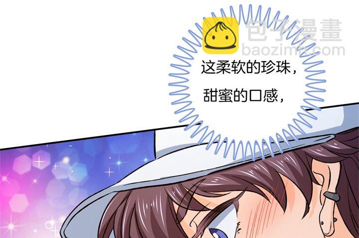 280 最重要的那个男人不是你3