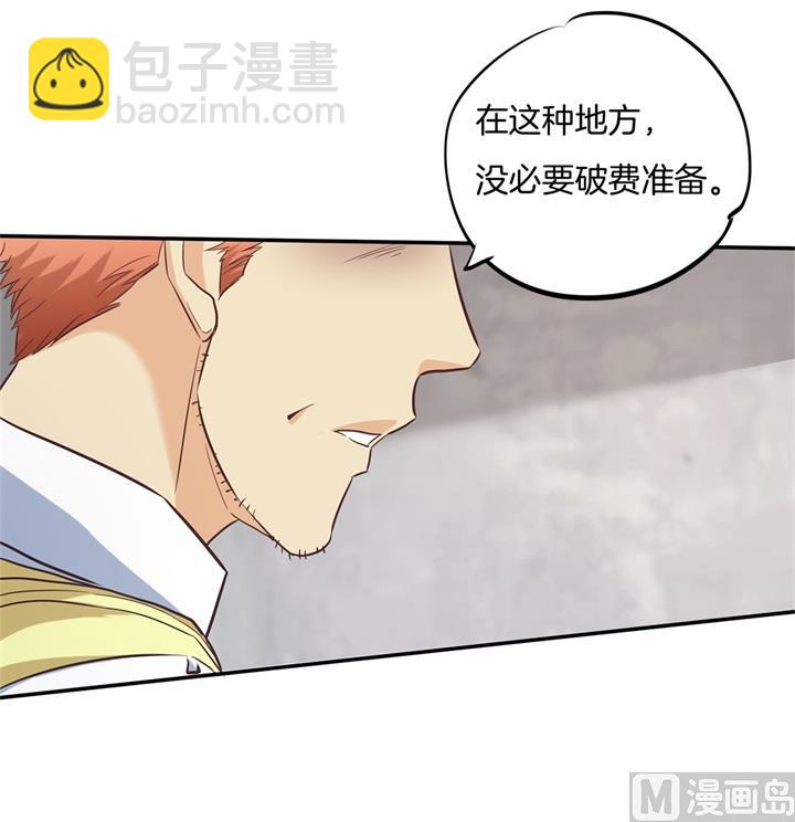 281 爱是分享秘密11