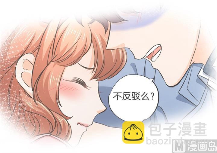 281 爱是分享秘密20