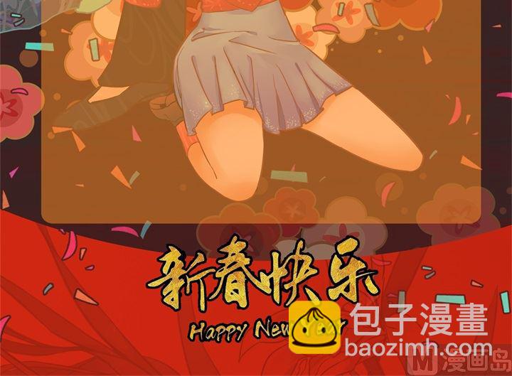 281 爱是分享秘密32