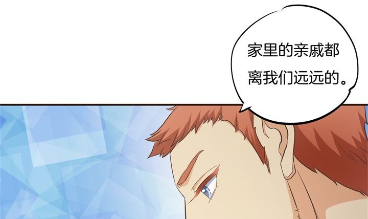 282 爱是牵手到底1