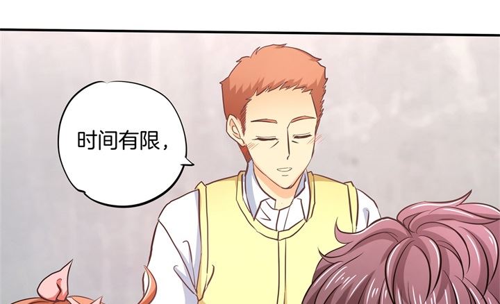 282 爱是牵手到底12