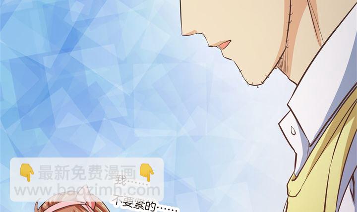 282 爱是牵手到底2