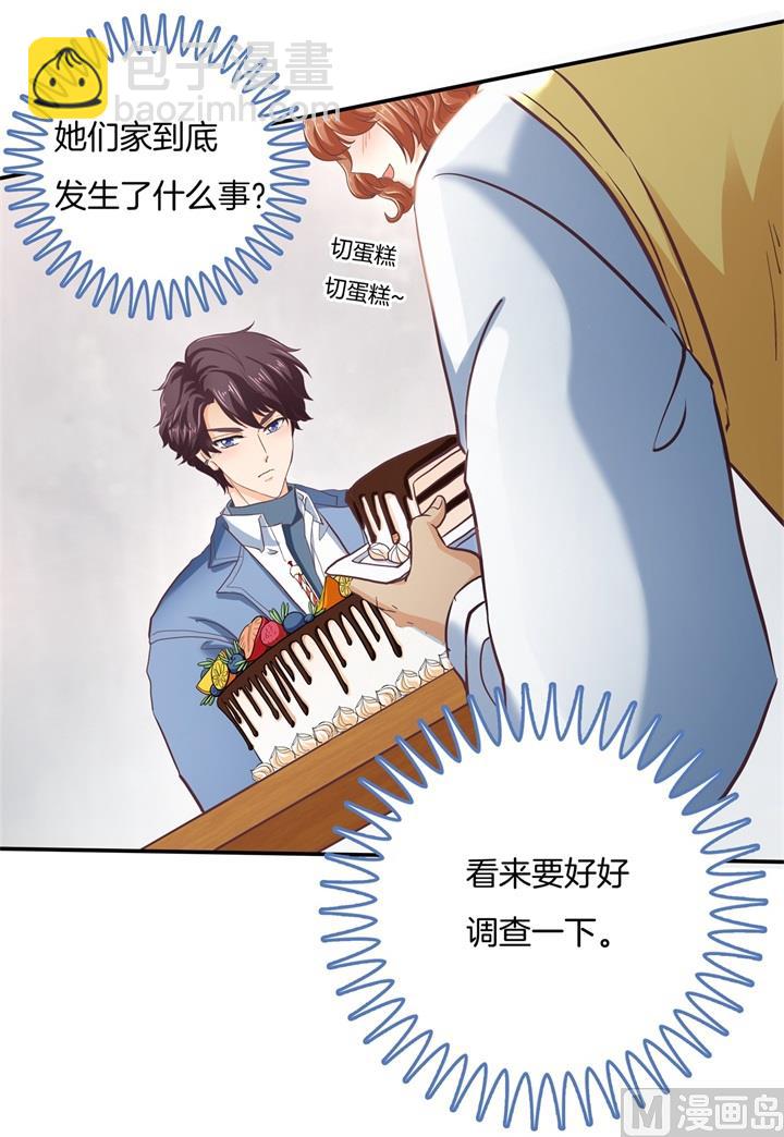 282 爱是牵手到底22