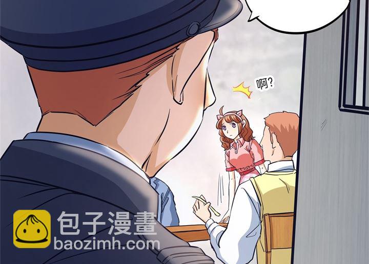 282 爱是牵手到底24