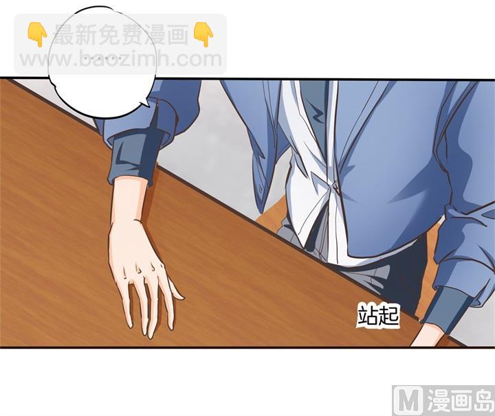 282 爱是牵手到底5