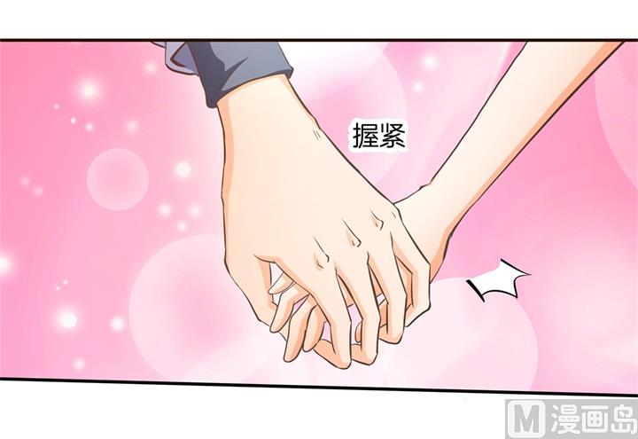 282 爱是牵手到底6