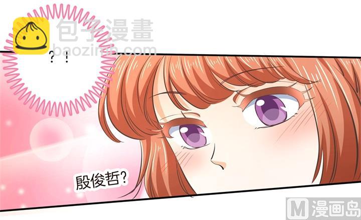 282 爱是牵手到底7