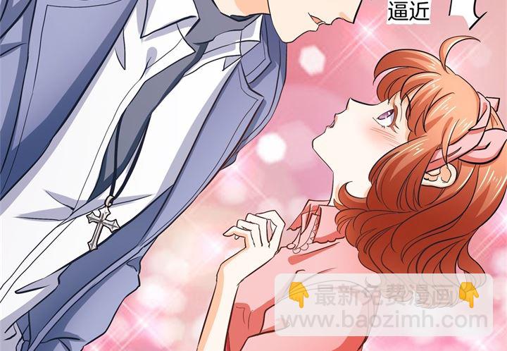 283 爱是勾指起誓11