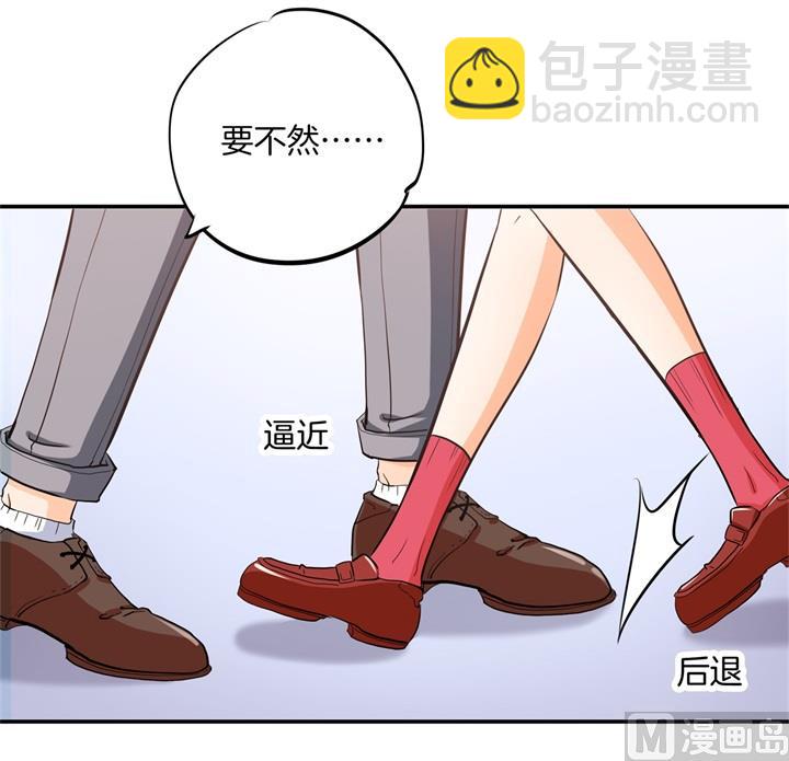 283 爱是勾指起誓13