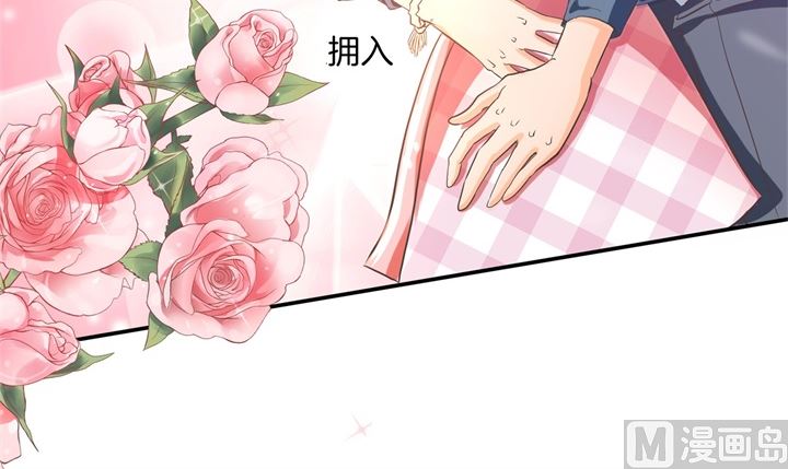 283 爱是勾指起誓19