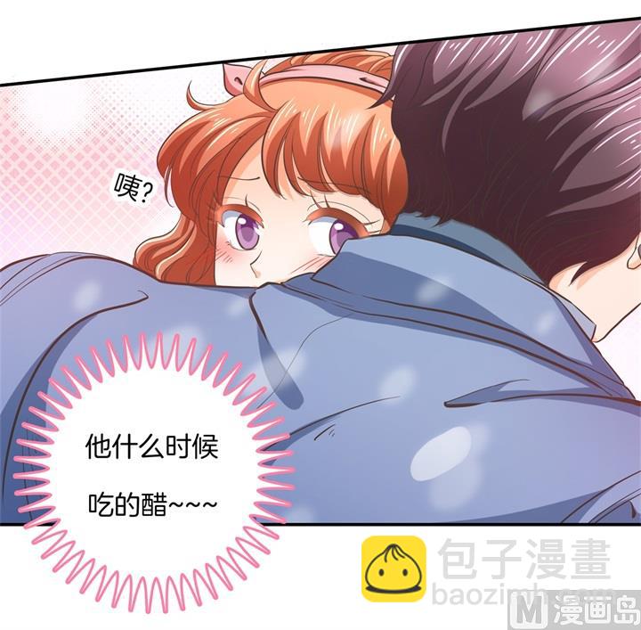 283 爱是勾指起誓21