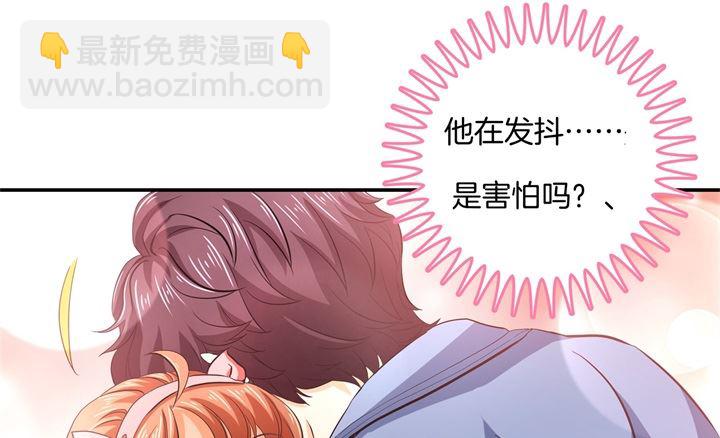 283 爱是勾指起誓27