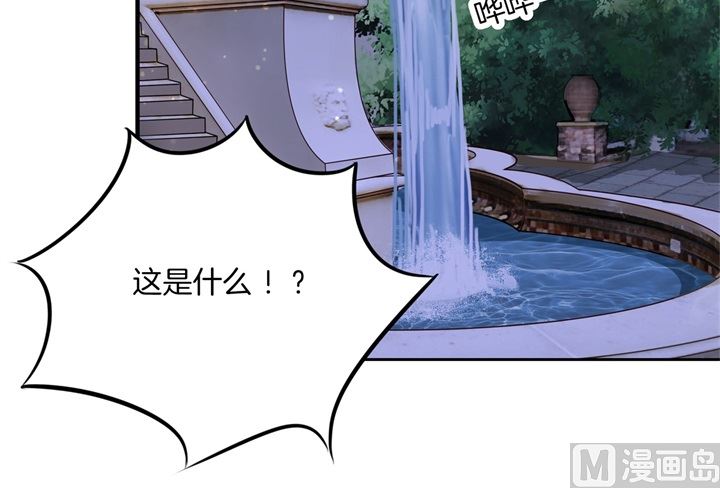 283 爱是勾指起誓34