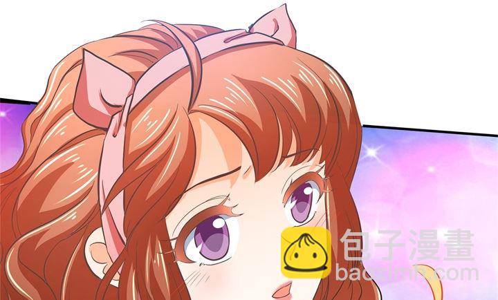 283 爱是勾指起誓5
