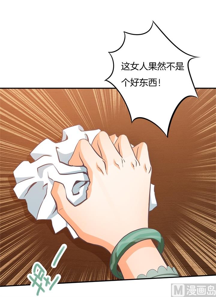 284 不能说的秘密0