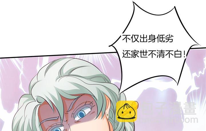 284 不能说的秘密1