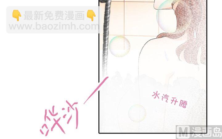 284 不能说的秘密11