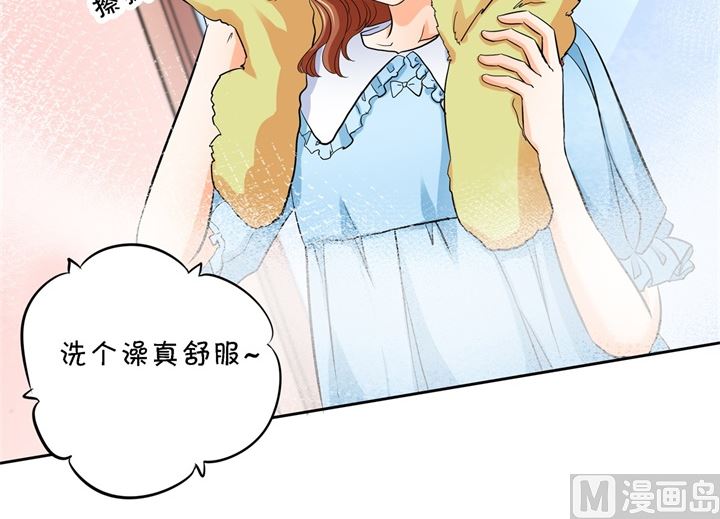 284 不能说的秘密14