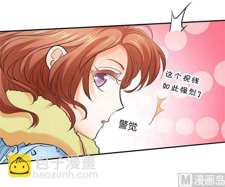 284 不能说的秘密17