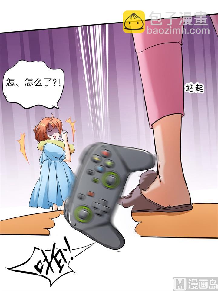 284 不能说的秘密18