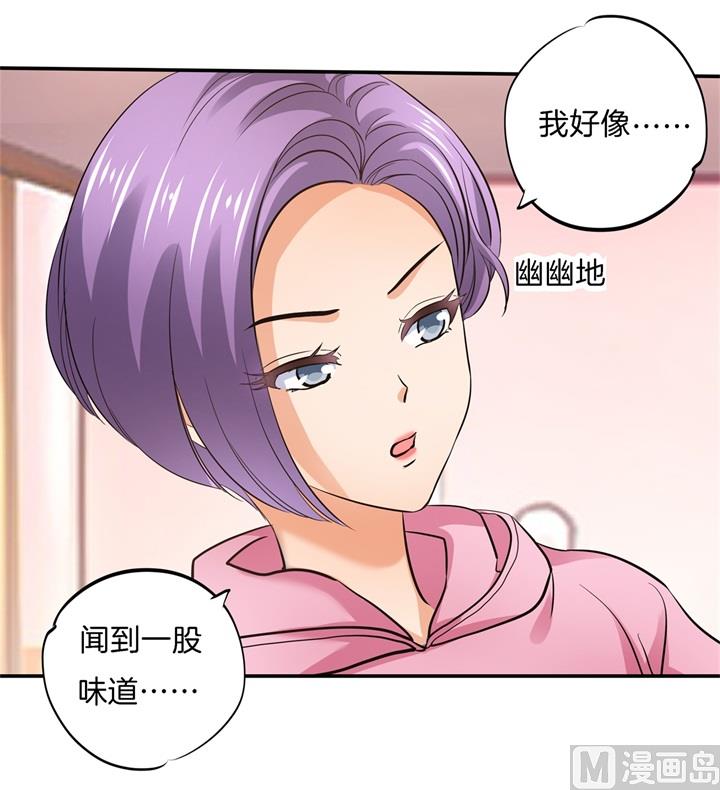284 不能说的秘密19