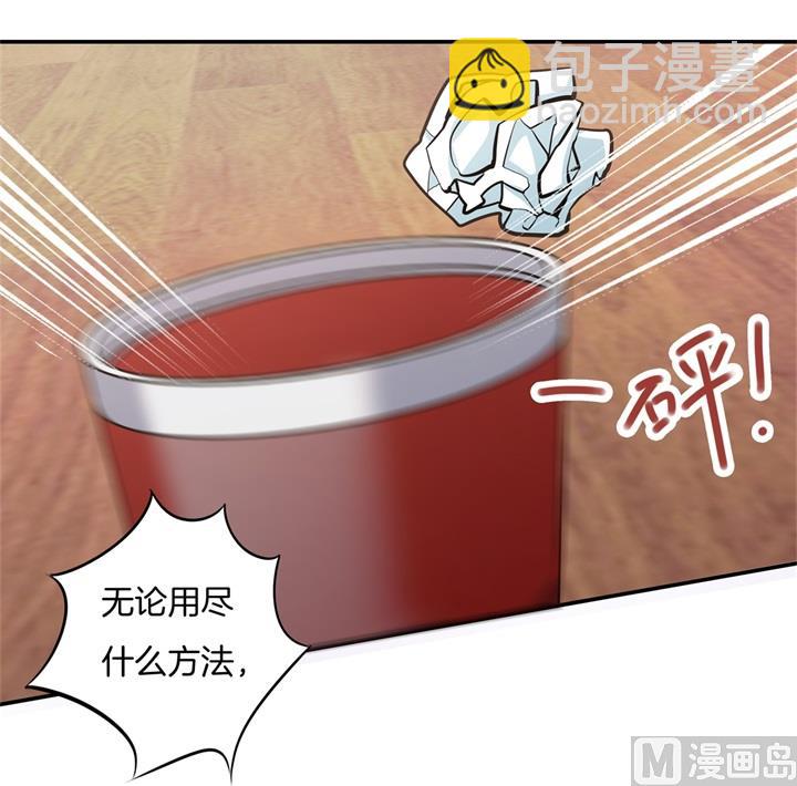 284 不能说的秘密5