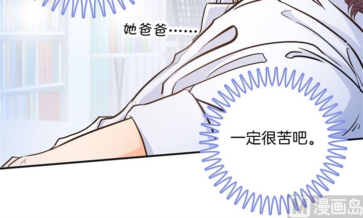 285 我只想跟你天天10