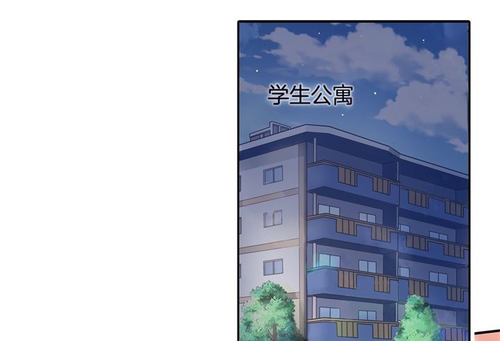 285 我只想跟你天天21