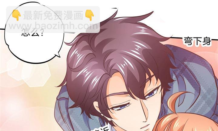 286 壕的女友是什么体验16