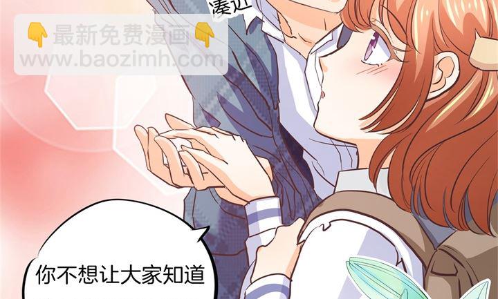 286 壕的女友是什么体验17