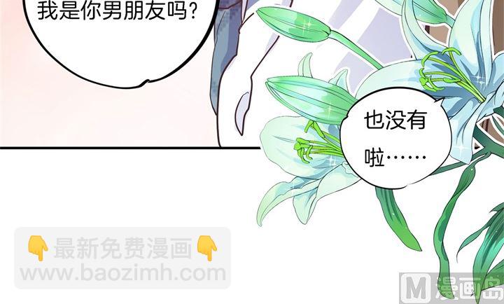 286 壕的女友是什么体验18