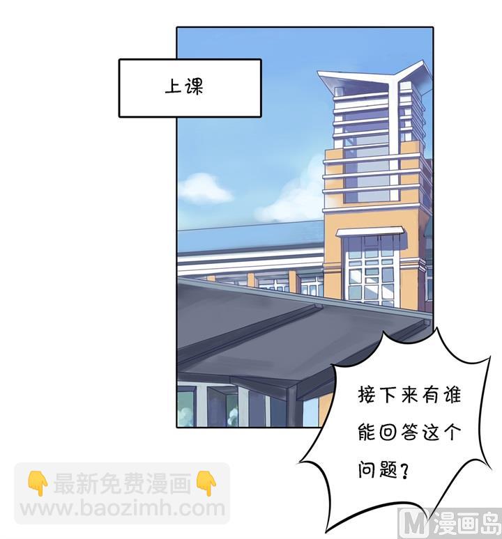 286 壕的女友是什么体验23