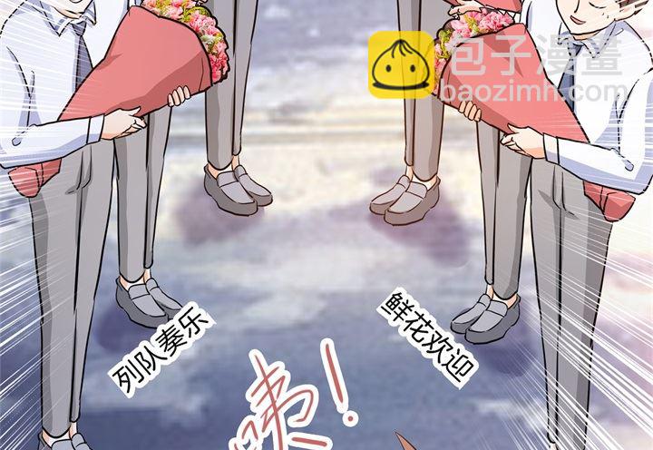 286 壕的女友是什么体验6