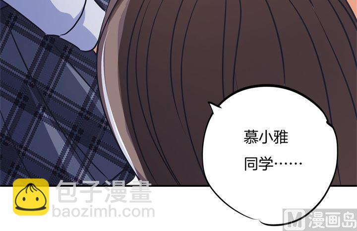 287 壕的女友体验进阶版8