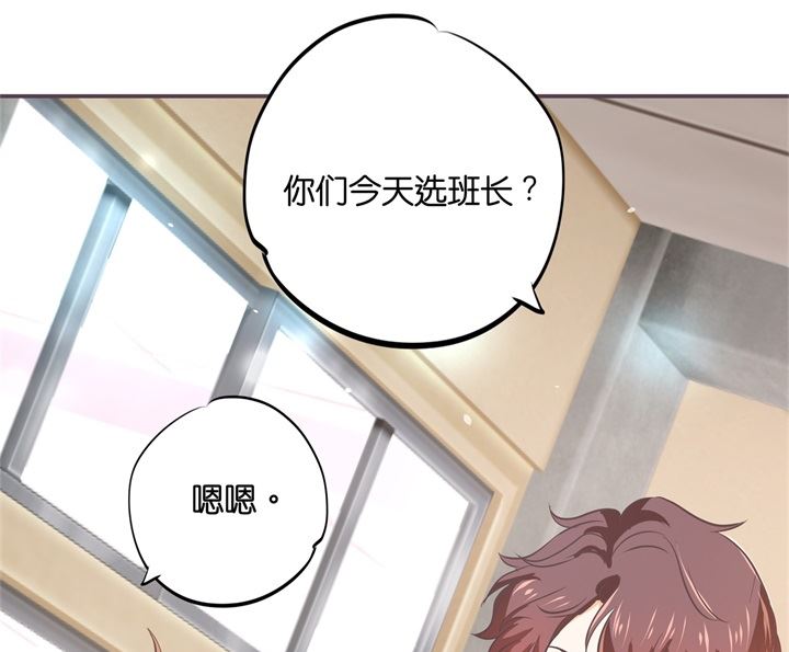 289 恶毒女配才不是我27