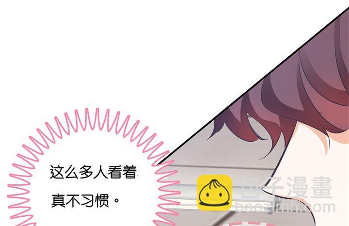 289 恶毒女配才不是我30