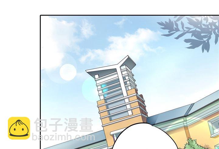 291 选我？还是他？25