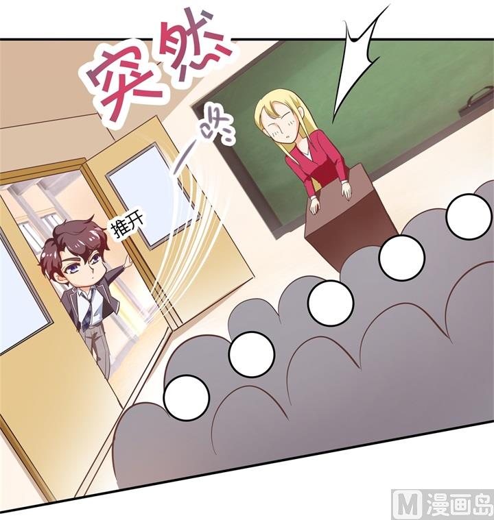 291 选我？还是他？7