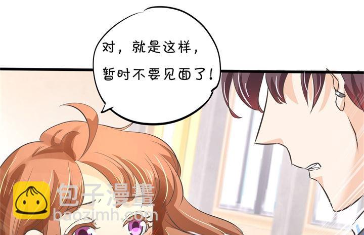 293 壕无人性的应援1