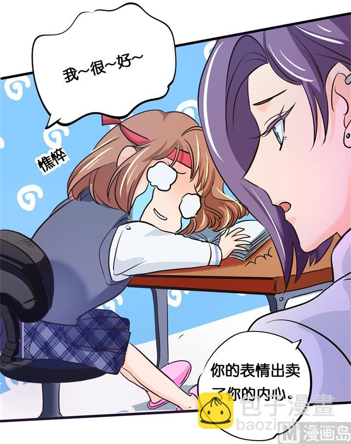 293 壕无人性的应援10