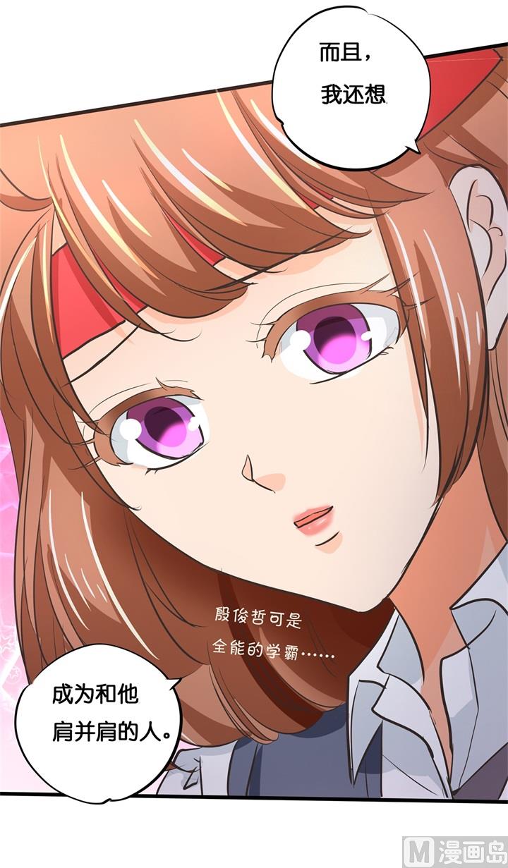 293 壕无人性的应援13