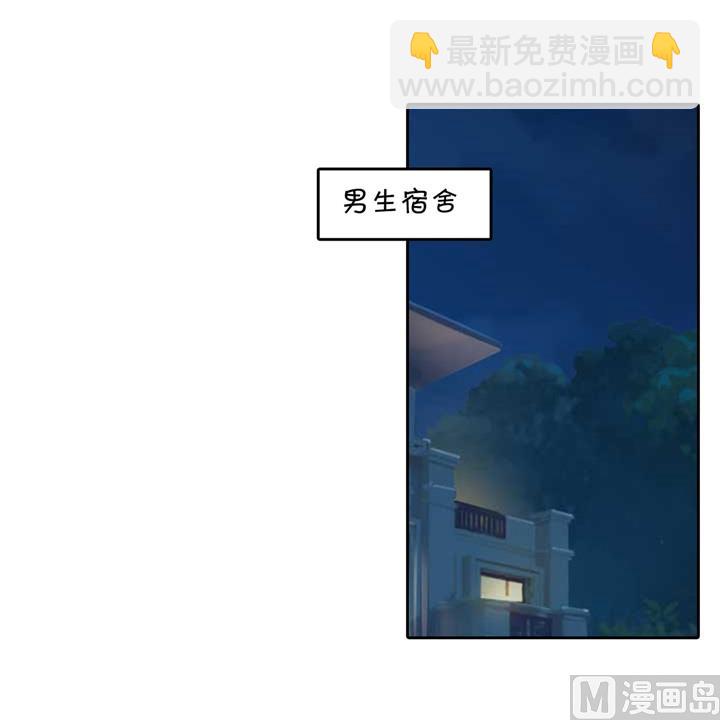 293 壕无人性的应援15