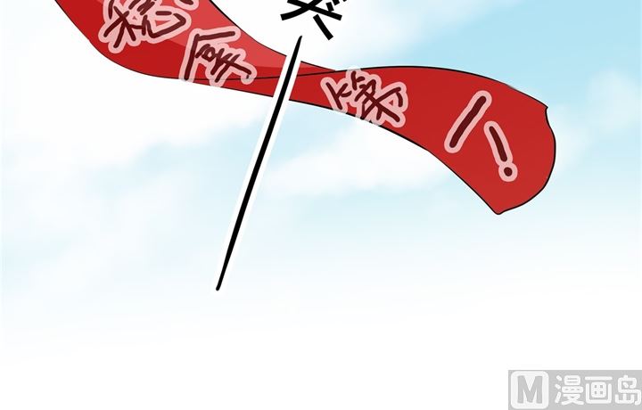 293 壕无人性的应援25