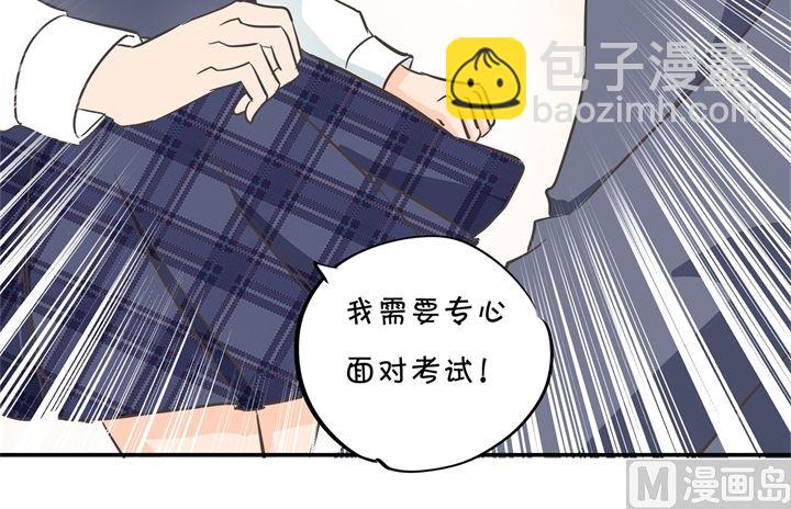 293 壕无人性的应援3