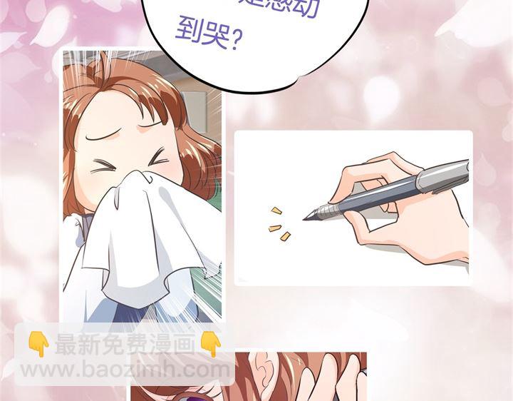 293 壕无人性的应援32